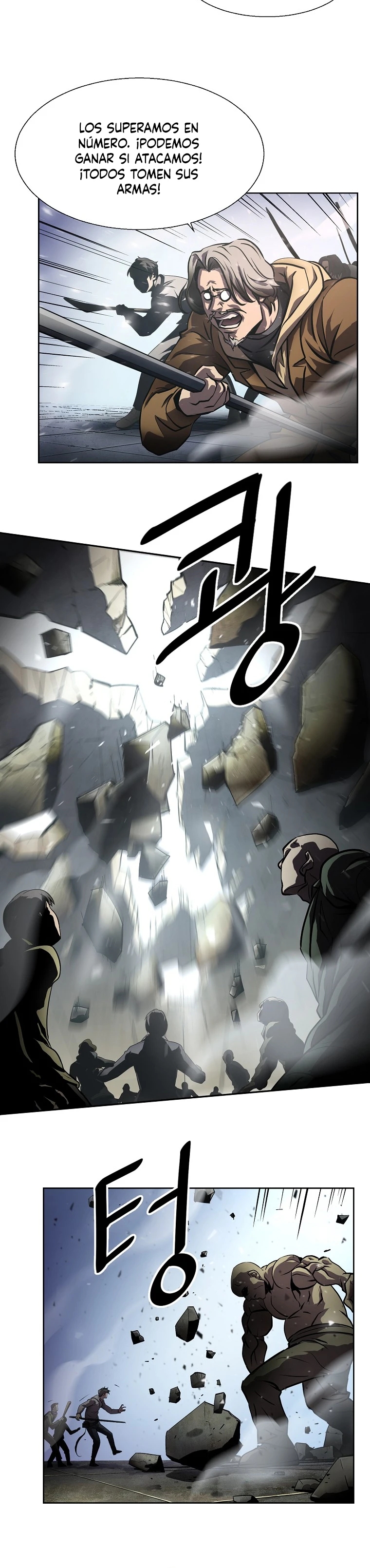 Capitulo 1 - Página 25